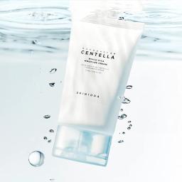 SKIN1004 Madagascar Centella Hyalu-Cica Crème Hydratante 75ml view 2