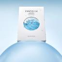 SKIN1004 Madagascar Centella Hyalu-Cica Masque Hydratant 5ea view 2
