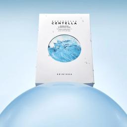 SKIN1004 Madagascar Centella Hyalu-Cica Masque Hydratant 5ea view 2