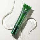 Nature Republic Real Squeeze Sérum Contour des Yeux à l'Aloe Vera 15 ml view 2